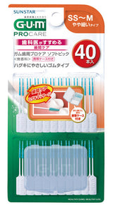 Sunstar | Interdental Proxabrush Variety Pack | 3615PQ