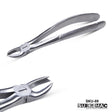 SurgiMac | SurgiMac #89 Extracting Forceps, Stainless Steel, Air Series, 1/Pk | 14-1842